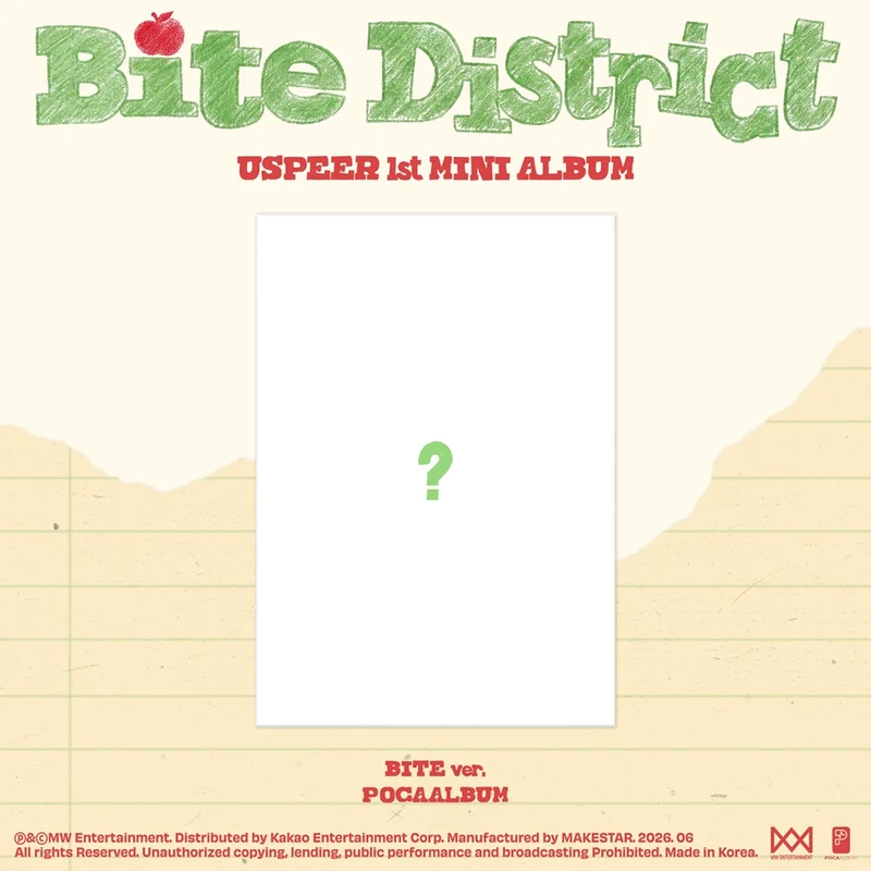 USPEER - BITE DISTRICT (BITE ver. POCAALBUM)
