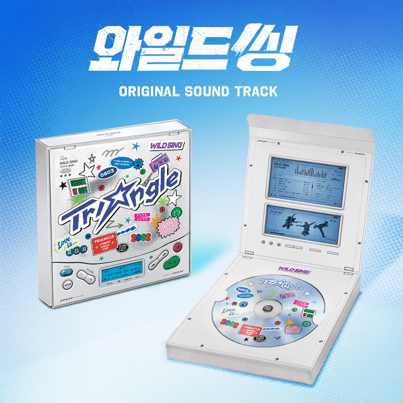 Wild Sing OST