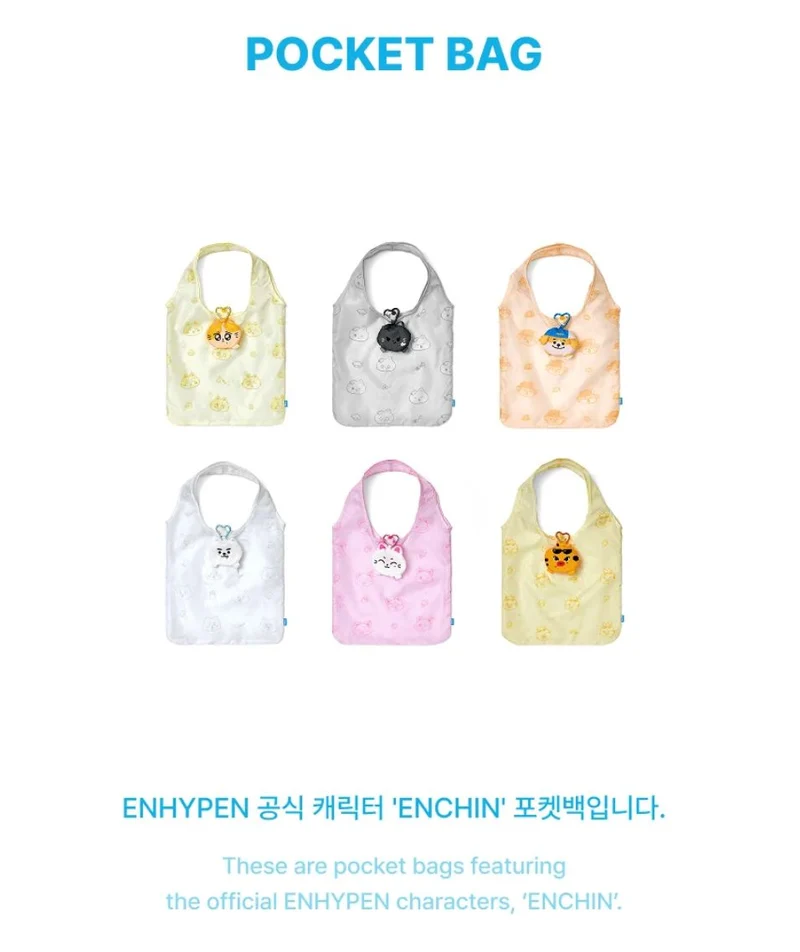 ENHYPEN - POCKET BAG ('INSIDE YOUR POCKET, ENCHIN' MD)