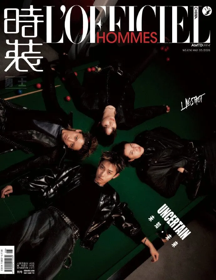 LNGSHOT - L'OFFICIEL HOMMES CHINA (MAY 2026)