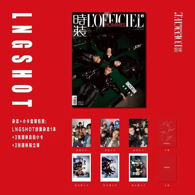 LNGSHOT - L'OFFICIEL HOMMES CHINA (MAY 2026)