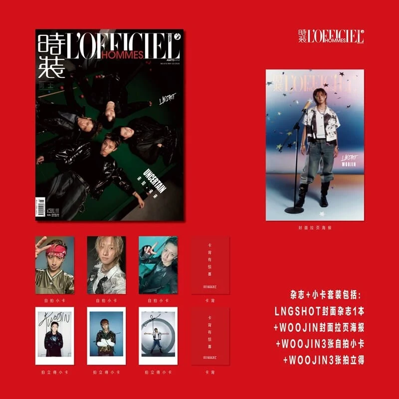 LNGSHOT - L'OFFICIEL HOMMES CHINA (MAY 2026)