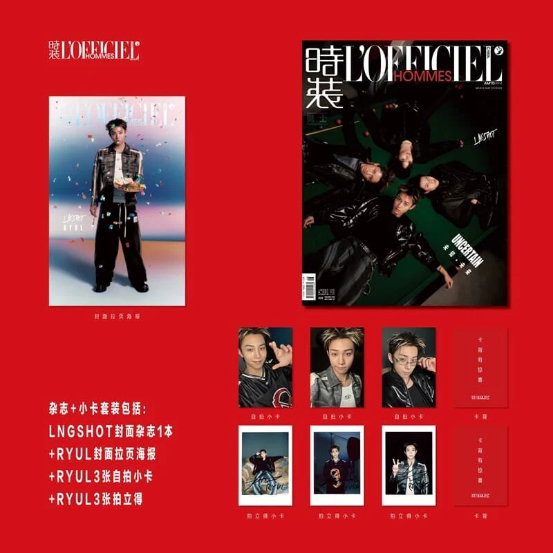 LNGSHOT - L'OFFICIEL HOMMES CHINA (MAY 2026)