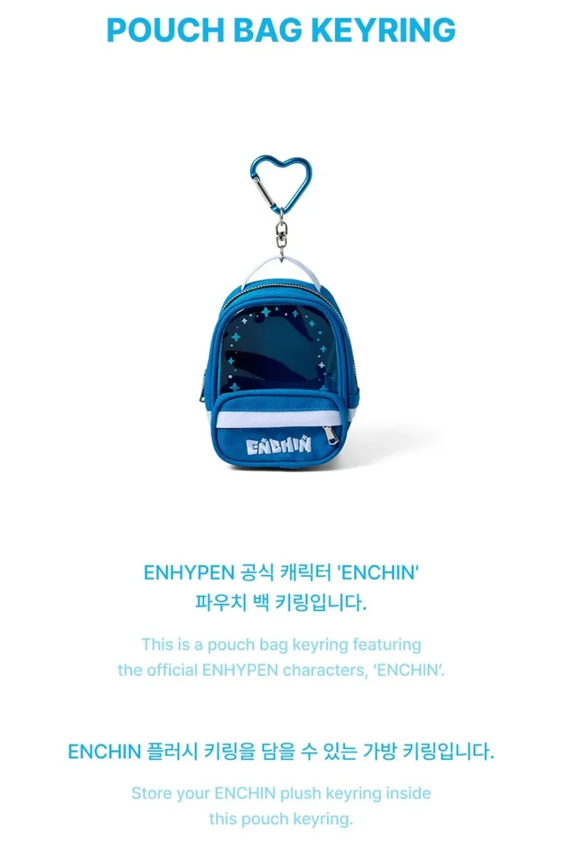 ENHYPEN - 'INSIDE YOUR POCKET, ENCHIN' MD 2