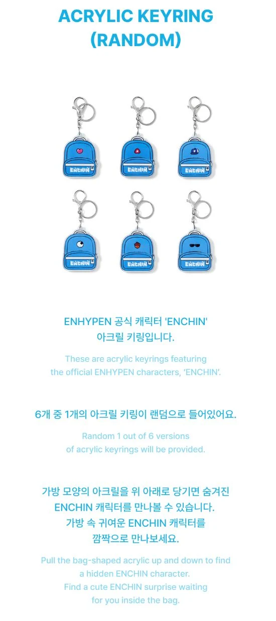 ENHYPEN - 'INSIDE YOUR POCKET, ENCHIN' MD 2