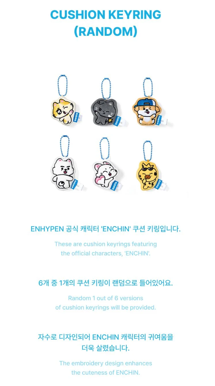 ENHYPEN - 'INSIDE YOUR POCKET, ENCHIN' MD 2