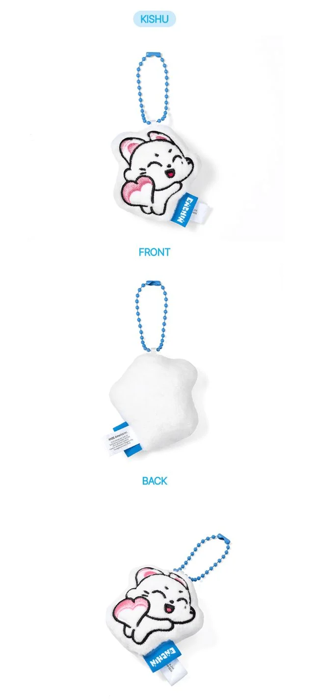 ENHYPEN - 'INSIDE YOUR POCKET, ENCHIN' MD 2