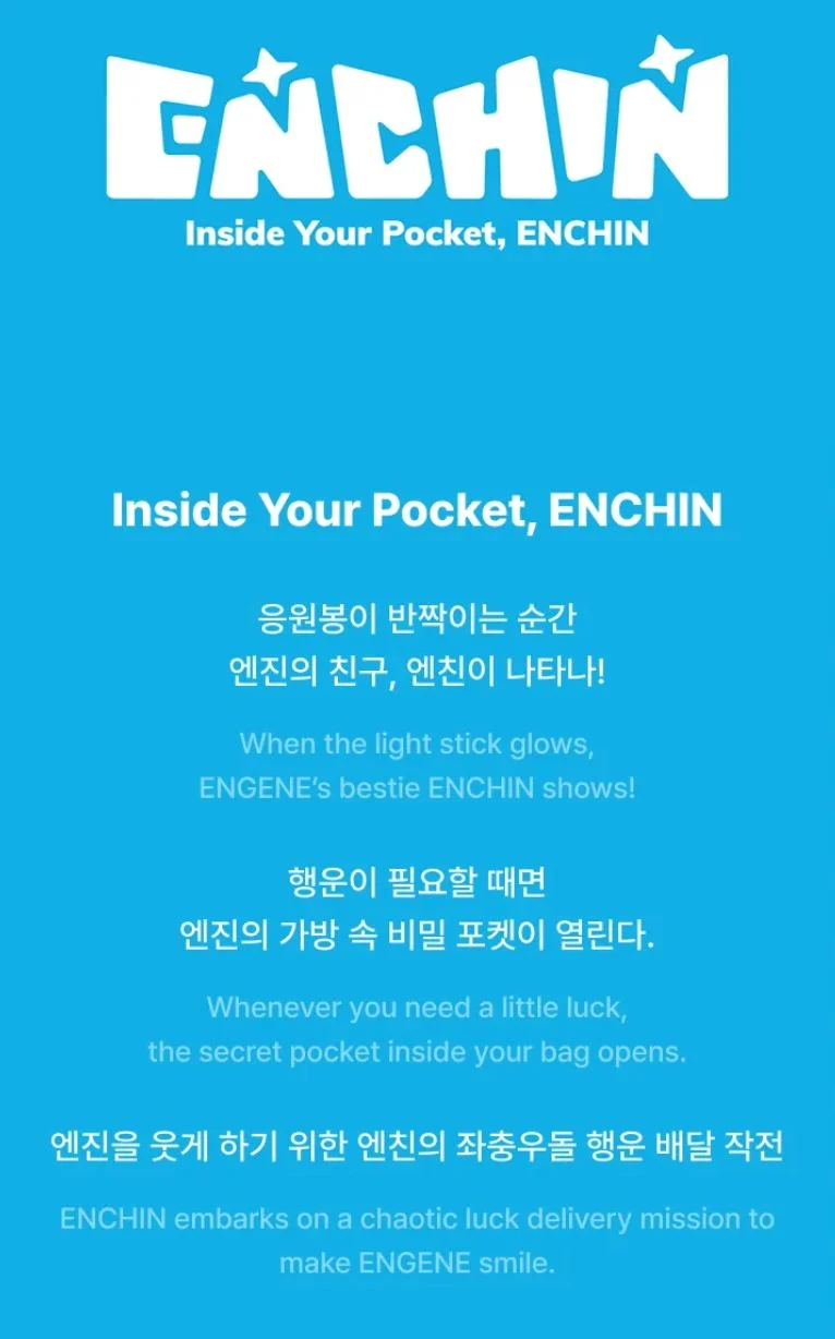 ENHYPEN - 'INSIDE YOUR POCKET, ENCHIN' MD