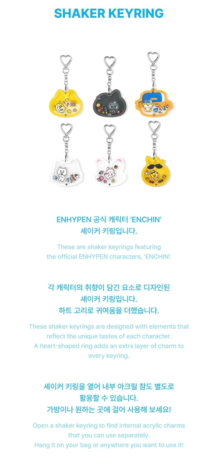 ENHYPEN - 'INSIDE YOUR POCKET, ENCHIN' MD