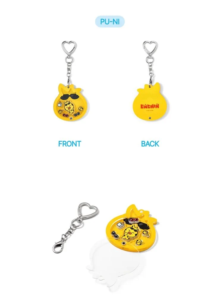 ENHYPEN - 'INSIDE YOUR POCKET, ENCHIN' MD