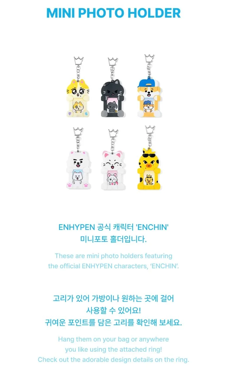 ENHYPEN - 'INSIDE YOUR POCKET, ENCHIN' MD