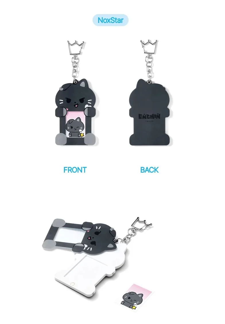 ENHYPEN - 'INSIDE YOUR POCKET, ENCHIN' MD