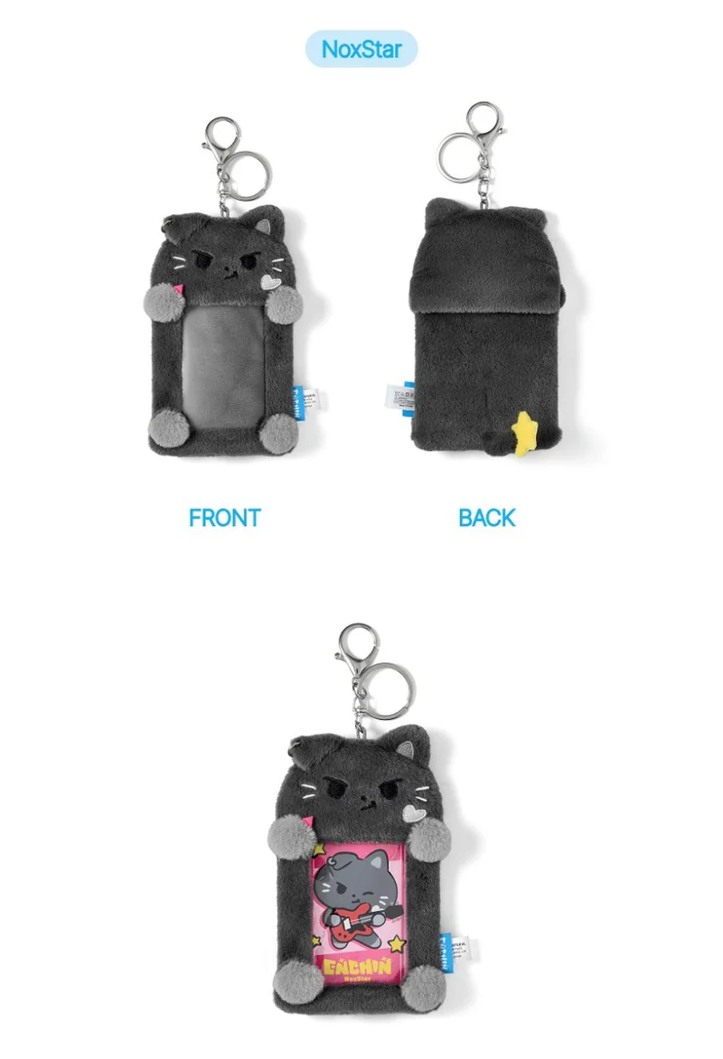 ENHYPEN - 'INSIDE YOUR POCKET, ENCHIN' MD