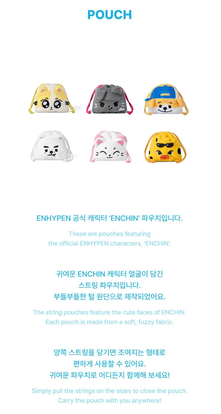 ENHYPEN - 'INSIDE YOUR POCKET, ENCHIN' MD
