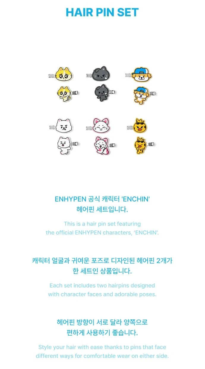 ENHYPEN - 'INSIDE YOUR POCKET, ENCHIN' MD