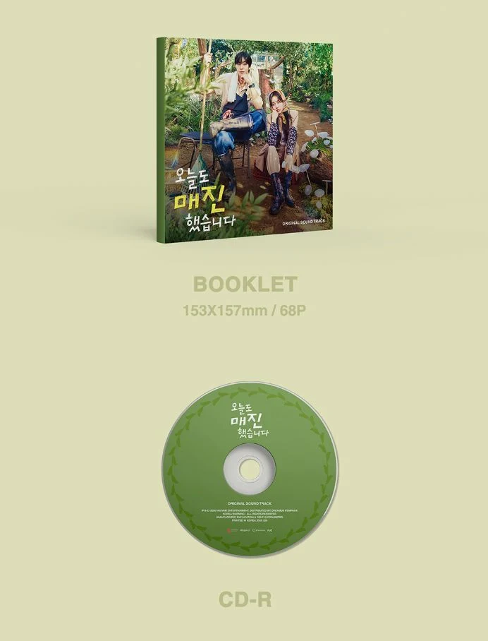SOLD OUT ON YOU O.S.T