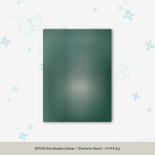 8TURN 2nd SIngle Album [Electric Heart : 찬란하게 빛날]