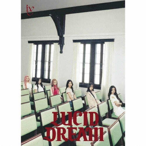 [IVE] Lucid Dream
