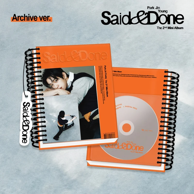 GOT7 PARK JINYOUNG - Said & Done (Archive ver.)