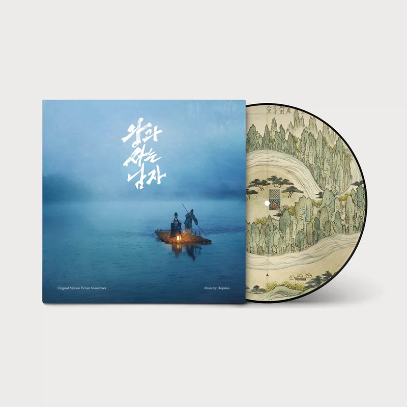 Dalpalan - 'The King's Warden' OST (180g Heavyweight Picture Disc Vinyl)