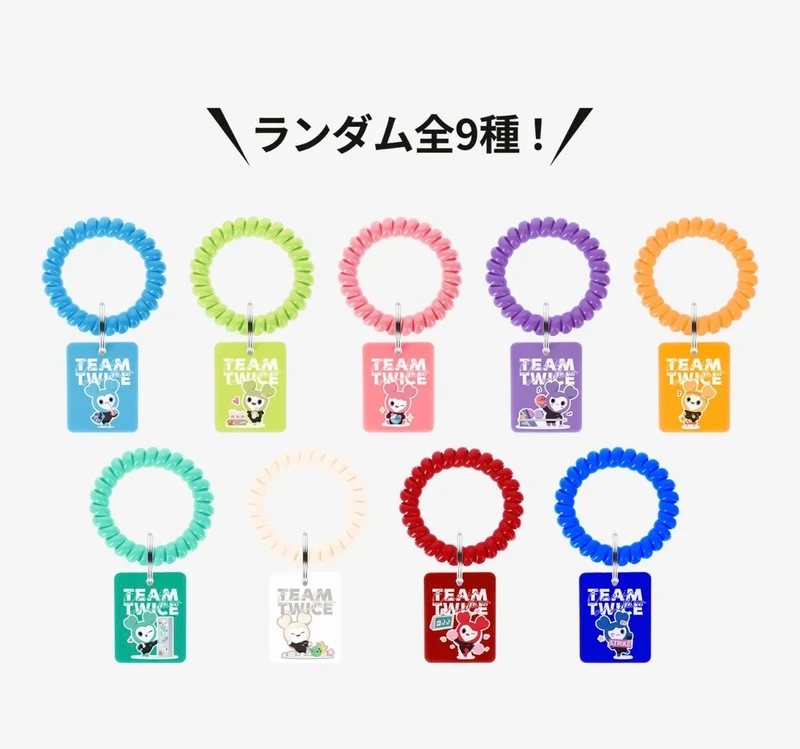 [TWICE] This Is For : World Tour In Japan : MUFG Stadium : Official MD