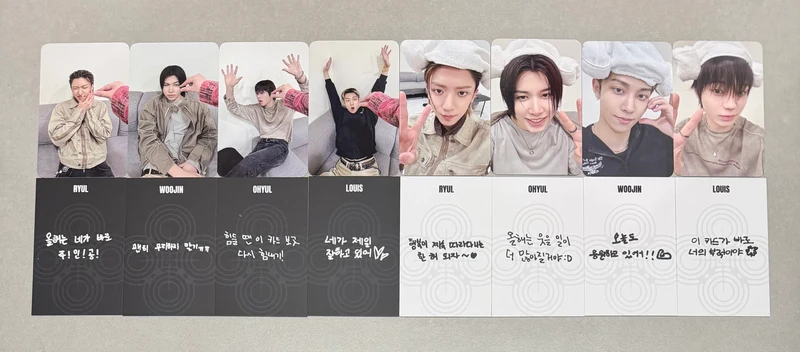 [LUCKY DRAW EVENT] [LNGSHOT] Shot Callers : Everline Lucky Draw 2.0 POB Photocard