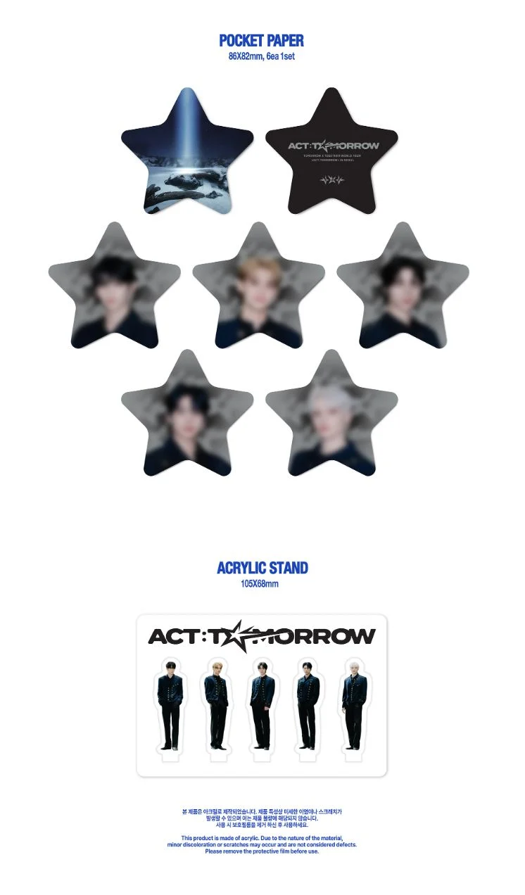 TXT - WORLD TOUR IN SEOUL (DIGITAL CODE) + Weverse Gift