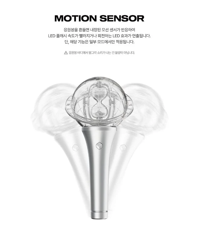 ATEEZ - LIGHT STICK OFICIAL VER.3