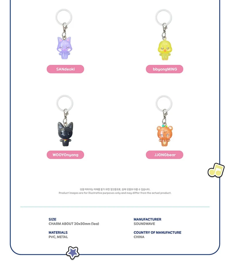 ATEEZ - 'ANITEEZ IN COLOR' POP-UP STORE MD 2