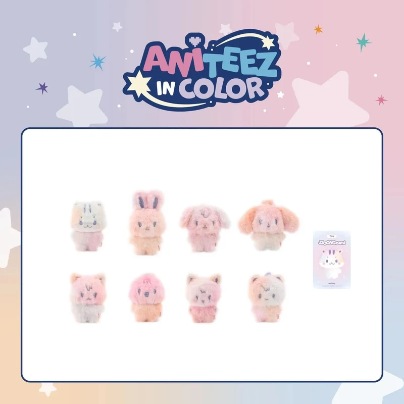 ATEEZ - 'ANITEEZ IN COLOR' POP-UP STORE MD