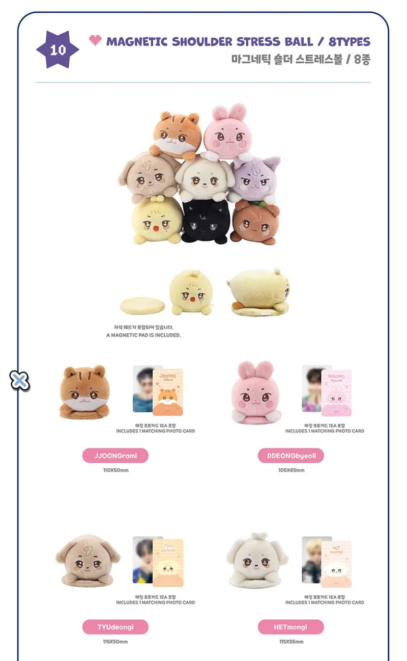 ATEEZ - 'ANITEEZ IN COLOR' POP-UP STORE MD