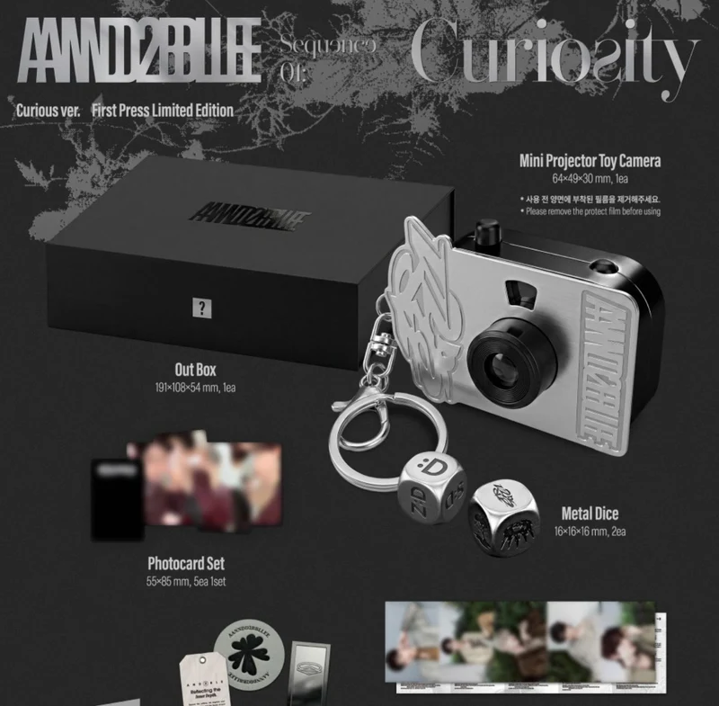 AND2BLE - SEQUENCE 01: CURIOSITY (CURIOUS VER.) (LIMITED EDITION)