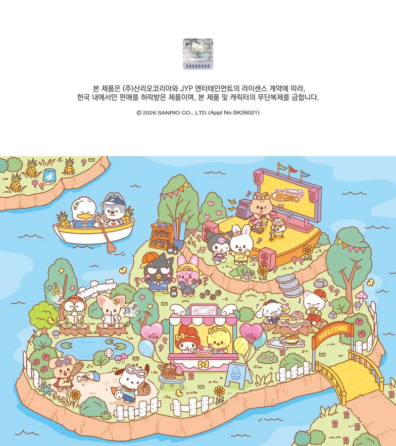 STRAY KIDS - 10CM SKZOO PLUSH OUTFIT (SANRIO CHARACTERS VER.) (SKZOO X SANRIO CHARACTERS MD)