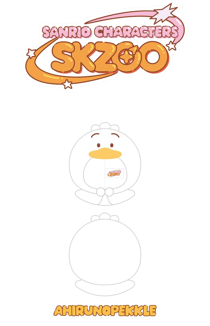 STRAY KIDS - 10CM SKZOO PLUSH OUTFIT (SANRIO CHARACTERS VER.) (SKZOO X SANRIO CHARACTERS MD)