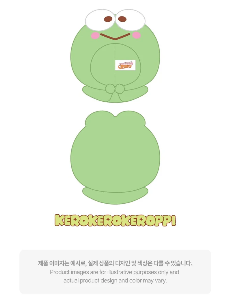 STRAY KIDS - 10CM SKZOO PLUSH OUTFIT (SANRIO CHARACTERS VER.) (SKZOO X SANRIO CHARACTERS MD)