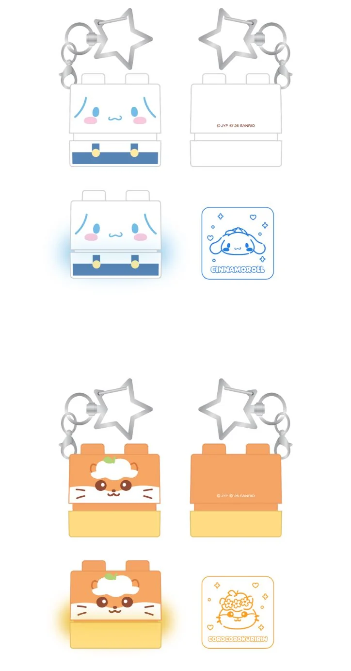 STRAY KIDS - SKZOO X SANRIO CHARACTERS MD 3