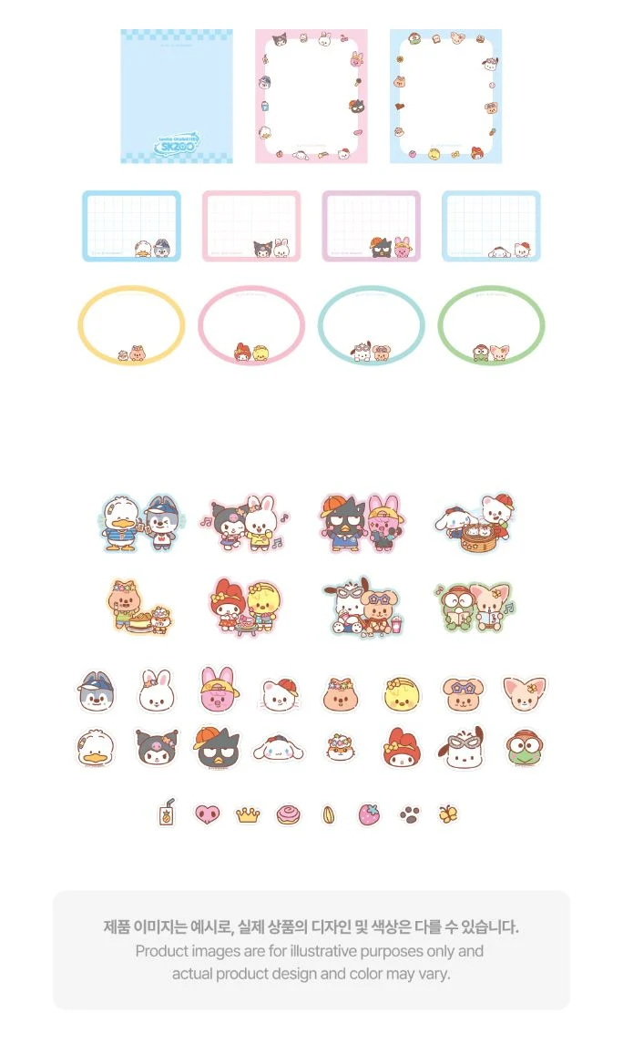 STRAY KIDS - SKZOO X SANRIO CHARACTERS MD 3