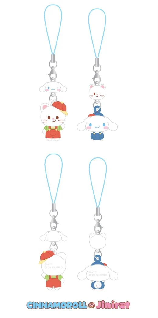 STRAY KIDS - SKZOO X SANRIO CHARACTERS MD 2