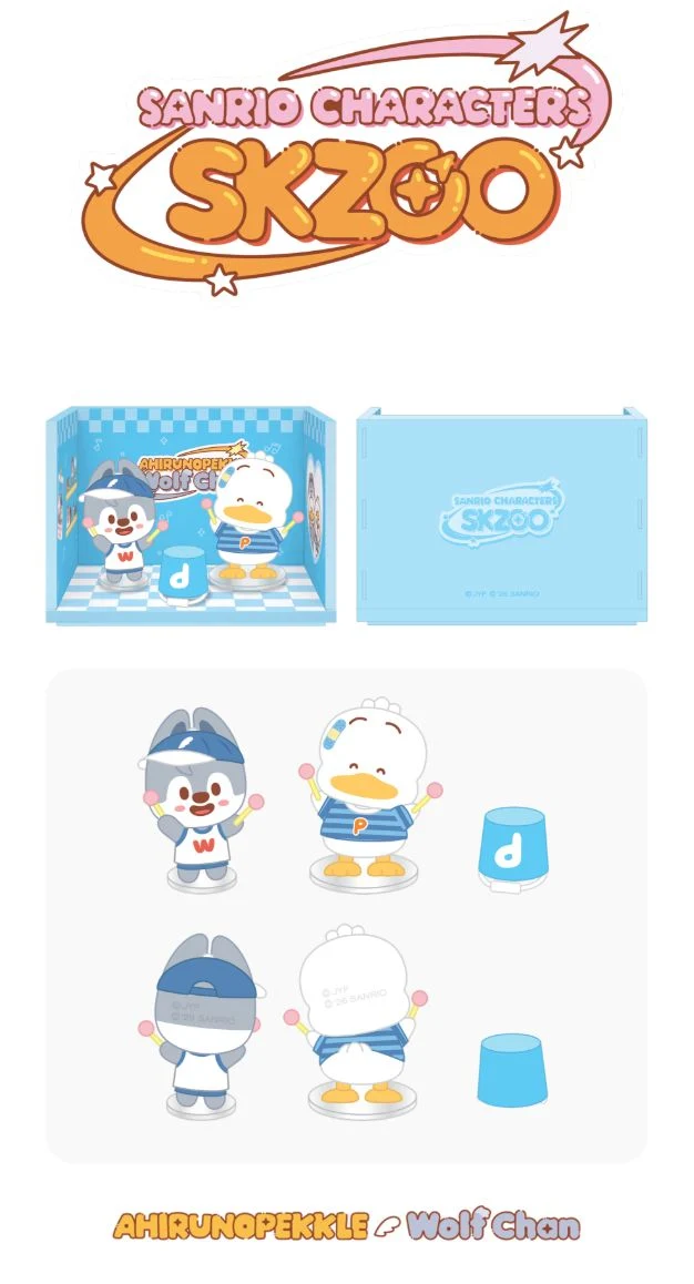 STRAY KIDS - SKZOO X SANRIO CHARACTERS MD 2