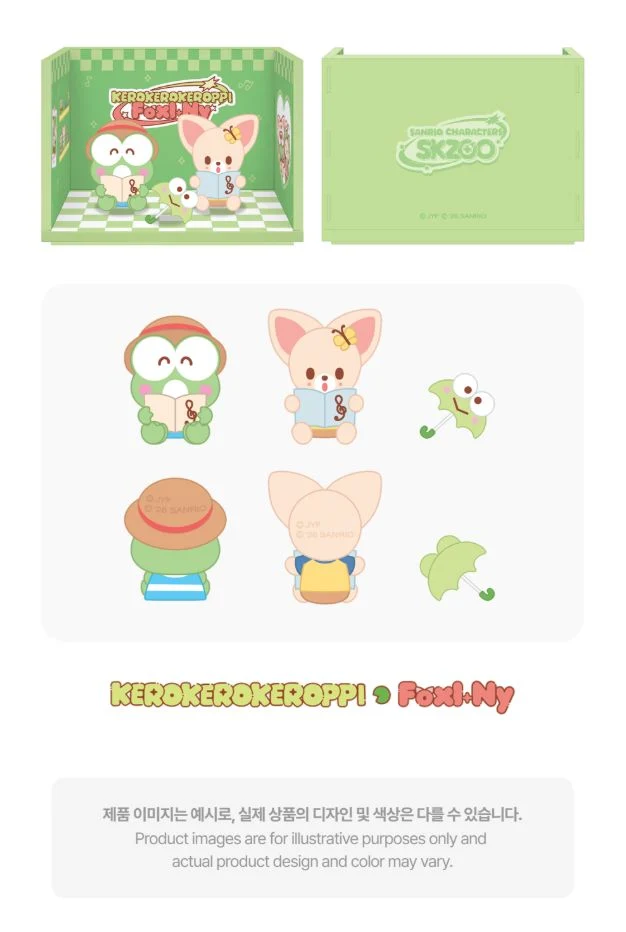 STRAY KIDS - SKZOO X SANRIO CHARACTERS MD 2