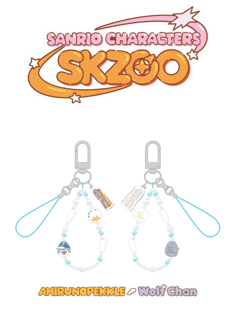 STRAY KIDS - SKZOO X SANRIO CHARACTERS MD 2