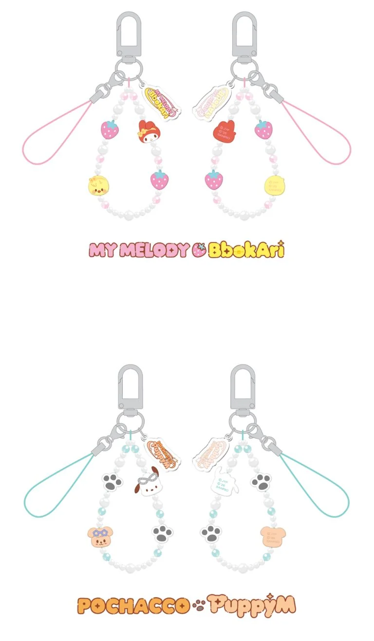 STRAY KIDS - SKZOO X SANRIO CHARACTERS MD 2