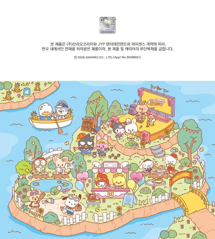 STRAY KIDS - SKZOO X SANRIO CHARACTERS MD