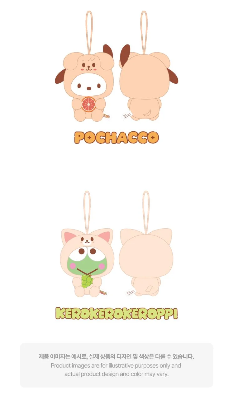 STRAY KIDS - SKZOO X SANRIO CHARACTERS MD