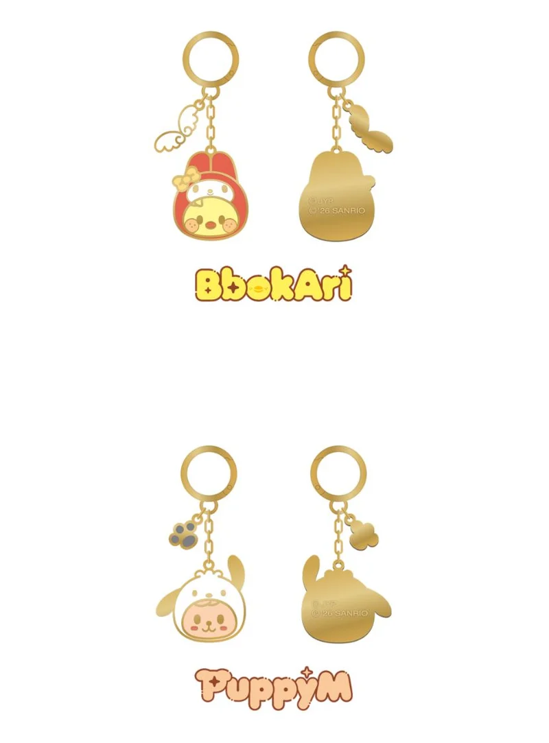 STRAY KIDS - SKZOO X SANRIO CHARACTERS MD