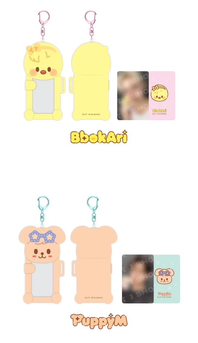STRAY KIDS - SKZOO X SANRIO CHARACTERS MD