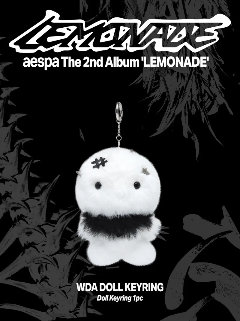 AESPA - LEMONADE MD 2