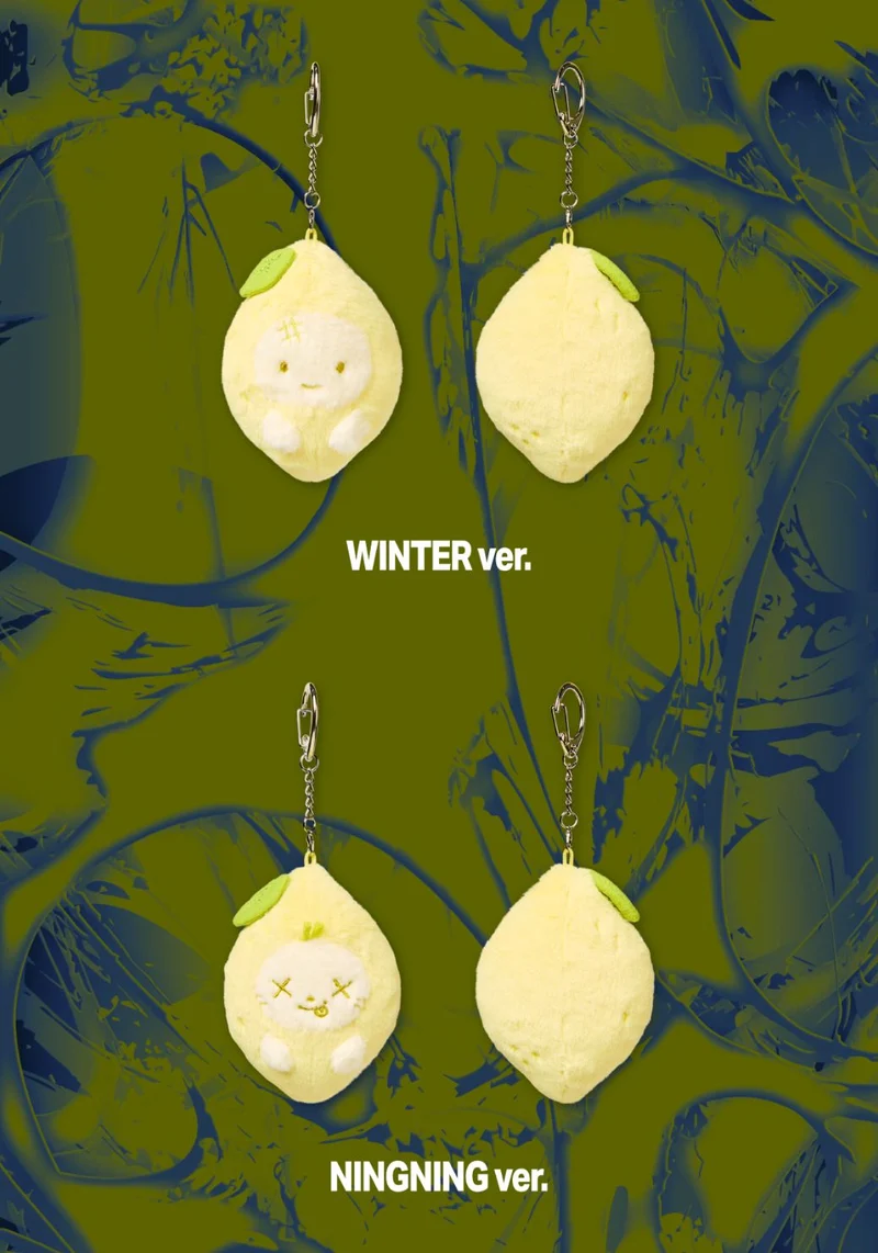 AESPA - LEMONADE MD 2