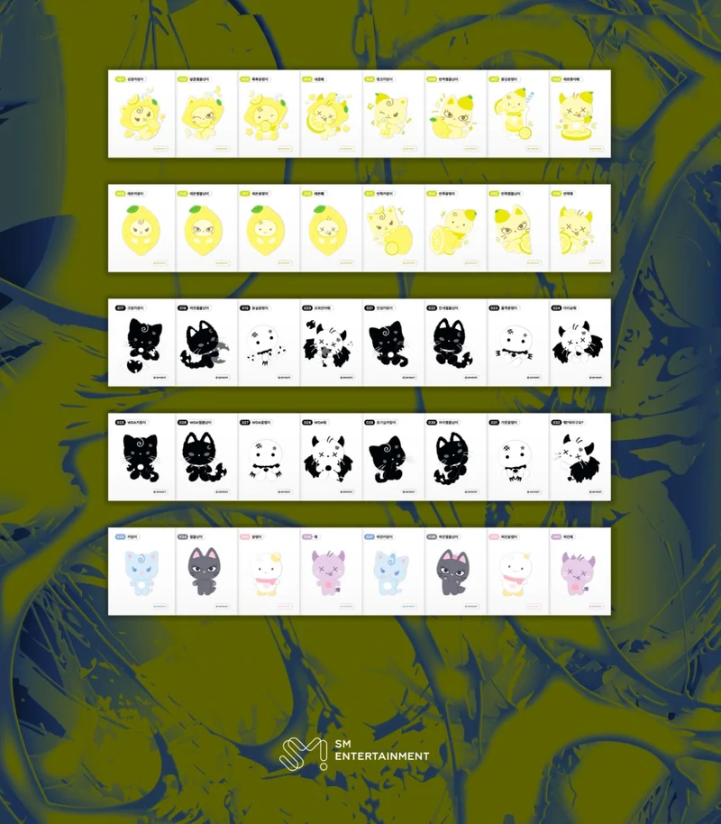 AESPA - LEMONADE MD