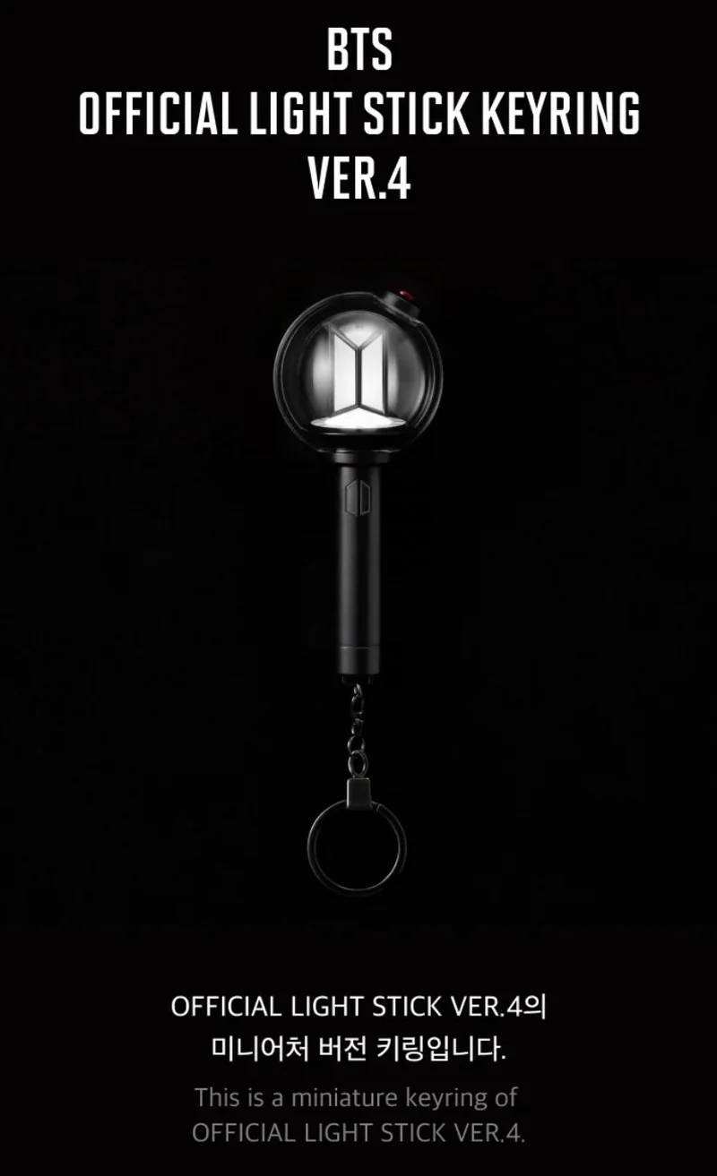 BTS - OFFICIAL LIGHT STICK VER.4 KEYRING